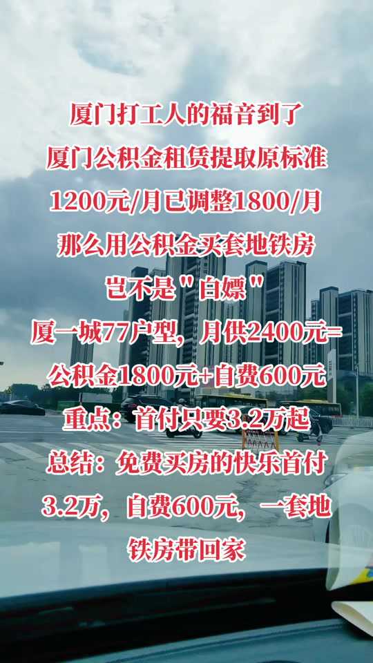 宋杰：晋阳与北朝后期的东西战争