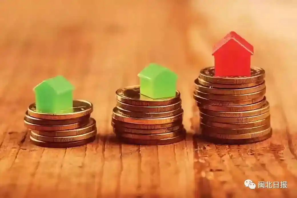 云谷小区一期公积金提取业务全面完成