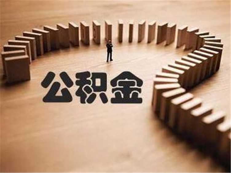 孩子的教育金怎么攒？除了存款，还可以试试这两种方法