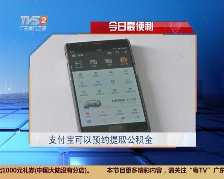 社保卡买药刷卡时提示已锁死是什么意思？