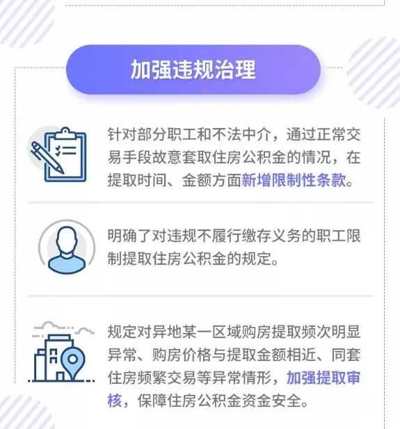 泰州：大病报销比例再提10% 困难群体全部纳入医保