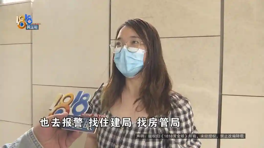不买车位付不了首付款？定金没收，房子二次出售？住建局表态