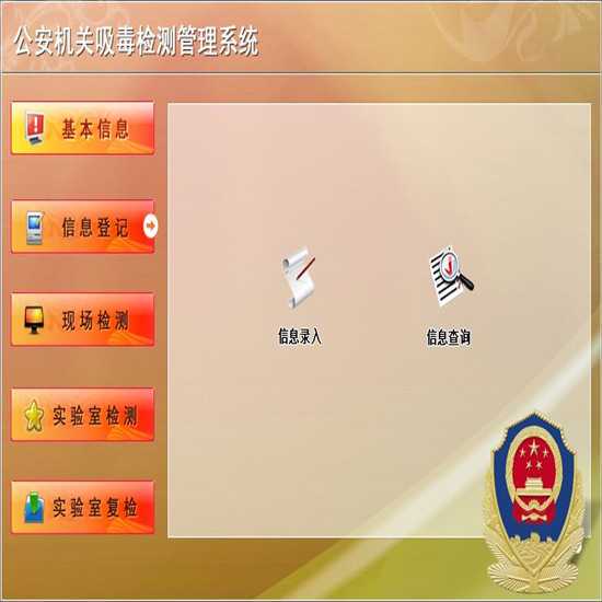 河南开封：住房公积金最高可贷额度由100万元提高到120万元