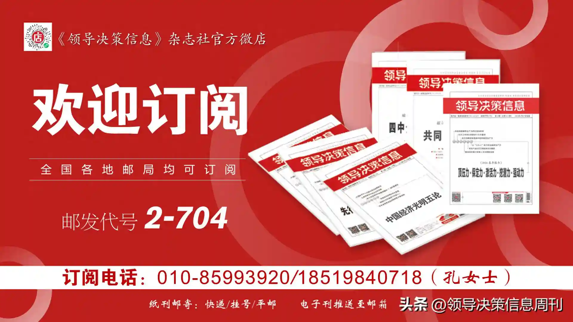 烂尾楼也能退房退款！房地产最新信号