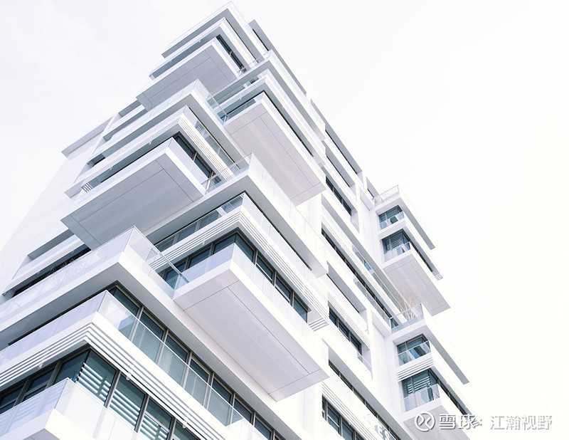 河北2市公积金政策有变