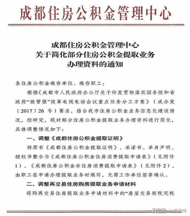 安徽各地疫情防控中心电话