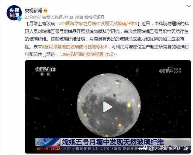 我们的母亲河，是这样的长江