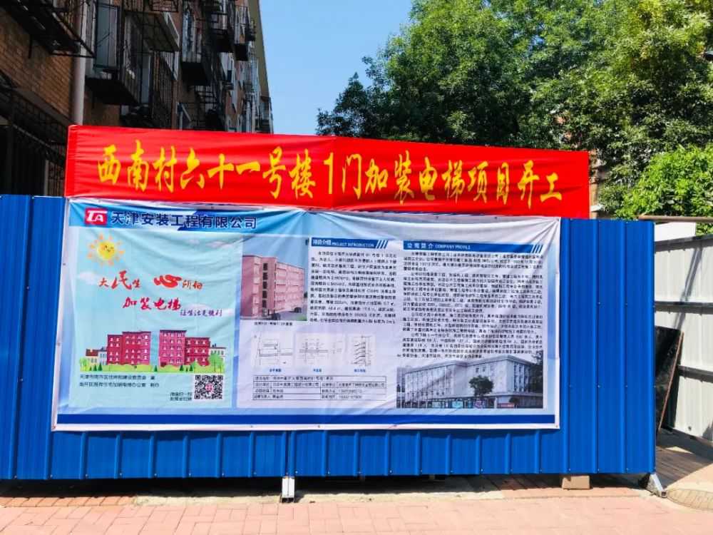 亚马逊账号过视频验证方法大揭秘！干货满满