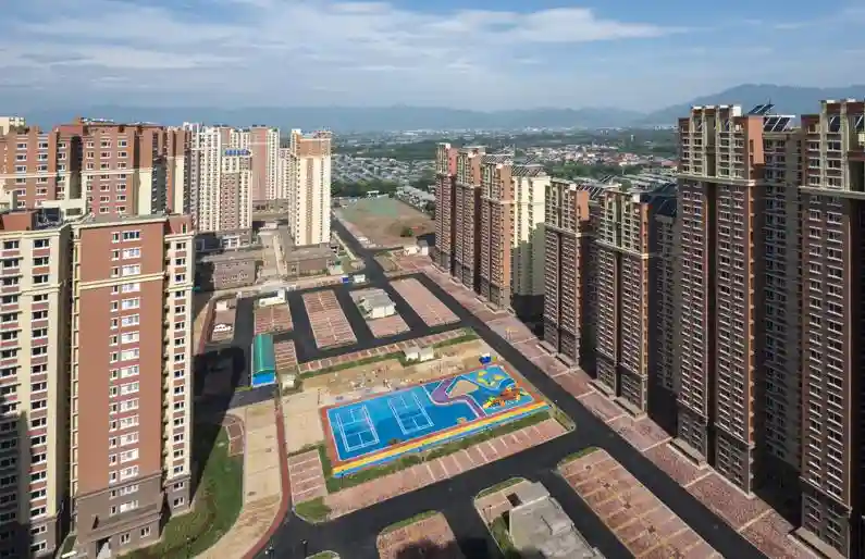 6月起，北京调整购买二手房提取公积金条件